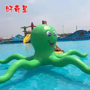 ��Ӧ��ͯ�ֻ������ֳ���ˮ��ǳˮ������ҡ��ˮ����԰