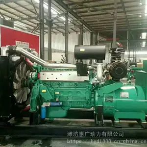 ��Դ300KW������ʽ���ͷ���� �����Ƶ�ͣ�籸�÷������