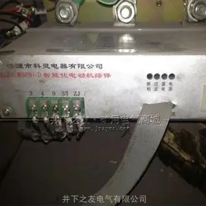 ����ֱ��KLBH-KD(II)�����ܻ����翪���ۺϱ���װ��