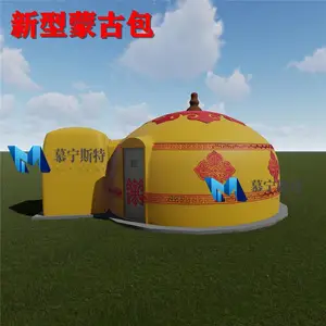 ֣�������ɹŰ�����