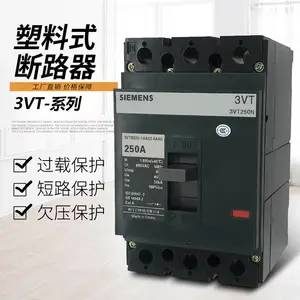 �¹�ԭװSIEMENS�������ܿǶ�·��3VT8212-1AA03-0AA0 ������ѡ
