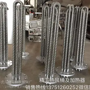 ��������ά���Ȱ�[��¯������]