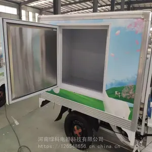 �̿Ƶ綯�������ֳ�_����������ֳ���Ӧ��