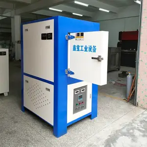 供应 1600度电阻炉 1600度高温电阻炉 提供产品试烧