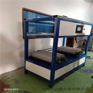 BH-683�綯���峵��������� ���г�·�����������