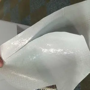 镀铝编织膜 镀铝膜编织布 编织布镀铝膜 编织布镀铝膜