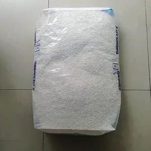 ��ɫTPE������ THERMOLAST A TA7AOZ (Series: UV/AD1)