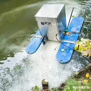 ˮ����ֳ������ ̫����΢���������� ��ˮ�����豸