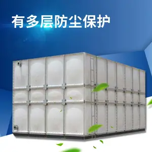 װ��ʽ��пˮ�� �����ȶ�п�ְ�ˮ��