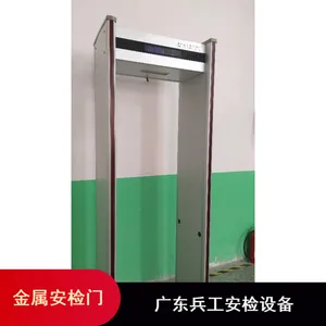 ����ݴ�����BG-A18�ȳ�����°����豸���𲻱��ΰ����Ź�Ӧ