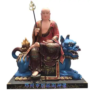 邓州市朋林阁工艺品店