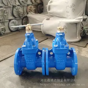 SZ45T铜芯磁性加密闸阀 硬密封锁闭闸阀鑫通达厂家 一手货源 质保两年