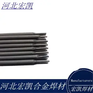直供四川大西洋CHR507堆焊焊条 D507阀门耐磨焊条批发