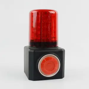 SW2710充电式多功能声光报警器磁力吸附