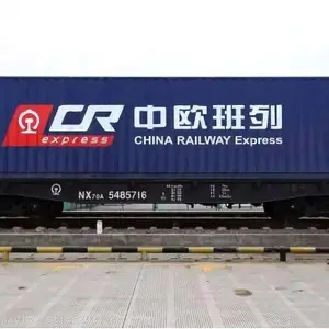 中欧班列货运代理国际铁路运输意大利FBA全境双清包税到门
