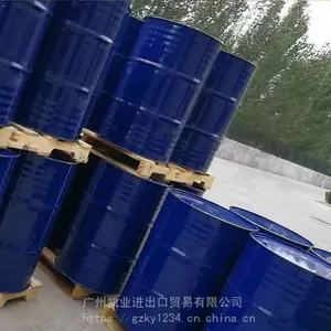 壳牌乙二醇工业级 沙特99.9%含量 涤纶级防冻液用