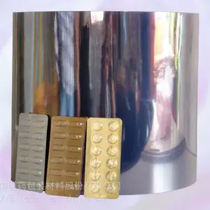 pvc/PVDC/PE多层复合片40g60g高阻隔药品吸塑泡罩包装 PVC硬片