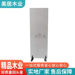 美居木业碳纤木门碳纤防水轻奢简约