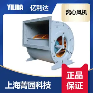 Yilida������SYD355R2R��ҵú��ɢ��ͨ�����ķ��