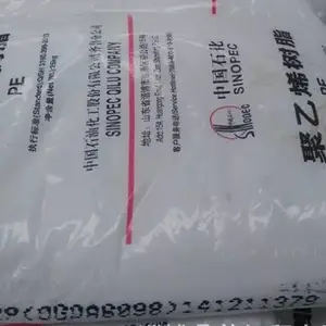 ��³ʯ��DGDB6098����HDPEĤ��