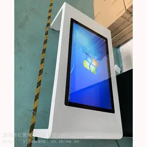 55���ѯ��PC���Դ���һ��� ����������ʾ�� �����輸