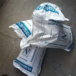 ��Ϫ��Ӧ��¯����ˮ����ˮ���������ӽ�����֬ �Ϻ��Ͽ�001*7