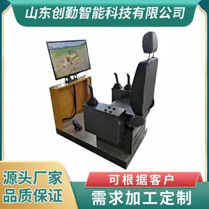 �����ھ��ģ�������ģ����ʵ����ѵѧУ��ѧ����