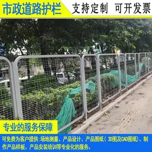 ��·�������ҳ�����·��ͨ���Ǹ��뻤�����е�����