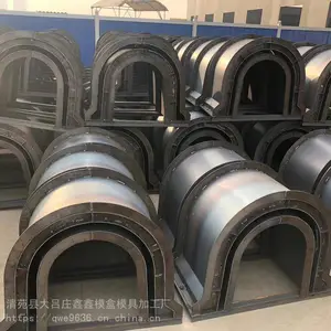 高速流水槽模具 矩形流水槽模具 施工方法简单 鑫鑫产品