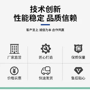 火印为您探析：农村小型垃圾低温磁化裂解炉的处理技术工艺