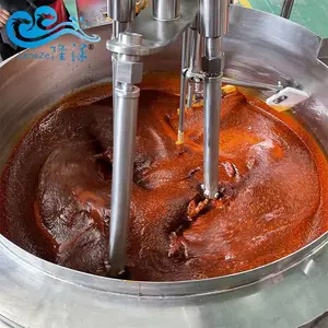 酱料搅拌炒锅 火锅底料焖制罐 酱料加工设备