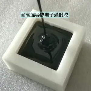 ����LD-2019��ѹ��Ƶ����ģ�����»�����֬���ȹ�⽺