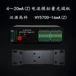 ��Դ�߿�1·2·4·8·16·4-20mA��ҵ��ģ������˻�����ʽ��װ