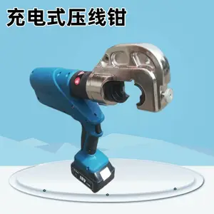 锂电式压线钳 便携式电动液压钳 充电式电缆压接钳EZ-400