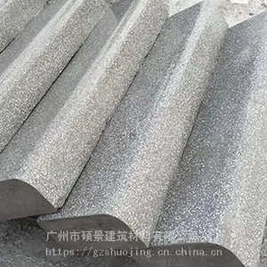 ��ɽԤ�Ʒ»����Ҳ�ʯ ��ʯ·Եʯ ��ͨ��������ʯ