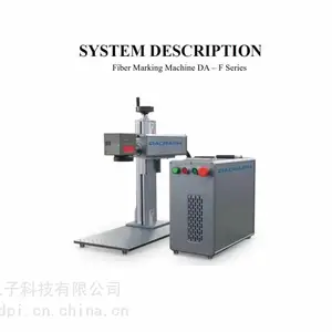 美国Diagraph DA-20光纤激光机