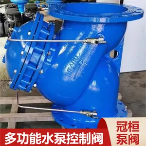 JD745X-16C DN1000�๦��ˮ�ÿ��Ʒ� ������Ĥʽˮ������