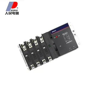 人民电器RDQ5-125 3P 低压双电源自动转换开关PC级B标准型