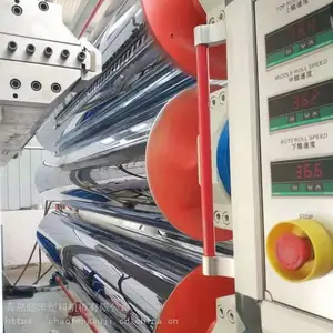 ���� PVC���ϻ�ǽ����̬�������� ����������豸