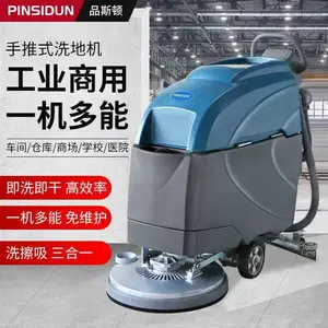 ϴ�ػ�﮵�� �綯ʽ�Զ�ϴ�ػ� ҽԺȫ�Զ�ϴ�ػ�