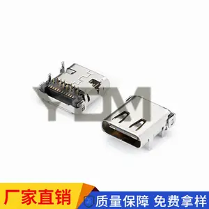 USB 3.1前插后贴Type-C 24P母座 板上型 四脚插板L10.0mm 带弹/有弹