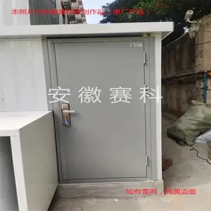 ��ͨ���������� ��������� �Ϸʸ����ż۸�