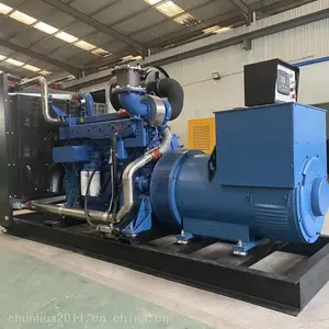 玉柴500KW柴油发电机 印尼玉柴发电机组 玉柴YC6TD840-D31发电机