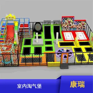 大型儿童乐园 中庭主题室内淘气堡 游乐园设备按需定制