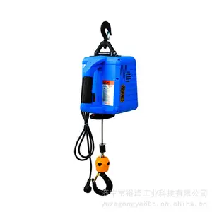 便携式牵引葫芦 微型电动葫芦 220V家用小型吊机起重牵引提升机
