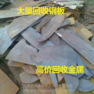 ����***���ձ��Ͽ�ѹ����ɻ��յ��ȷϾ��豸�ϸּ������Ǩ