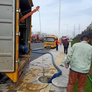 ���Ͻ���·��������� ,���۹ܵ���ͨ��ϴ,����浽
