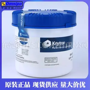 ��ĽGPL226��֬Chemours Krytor GPL 226/227/205 һ������