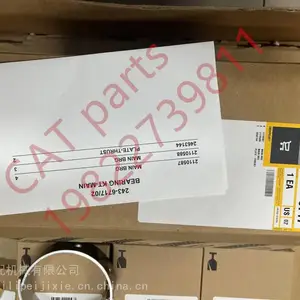 2436717����C11 C13ʯ���豸���̻�е���������а�243-6717