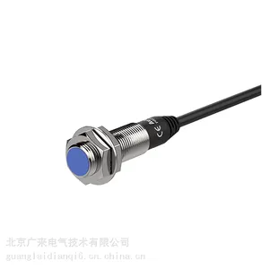 奥托尼克斯 AUTONICS PRD12-4DN 奥托尼克斯 PR系列 接近开关